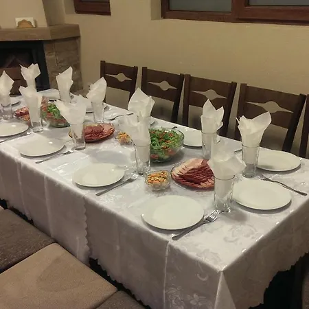 Mini Complex Rilski Terasi 3*